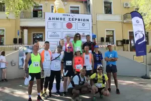 Επιτυχημένος ο 1ος Αγώνας Ορεινού Τρεξίματος «kastra Mountain Trail» στα Σέρβια Κοζάνης