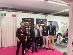 Επιτυχής συμμετοχή της Περιφέρειας Δυτικής Μακεδονίαςστη Διεθνή Έκθεση  “beyond 2024”