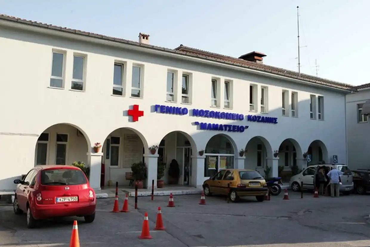 ΚΚΕ: Πλήρη στελέχωση των ΜΕΘ των Γενικών Νοσοκομείων Κοζάνης και  Πτολεμαΐδας