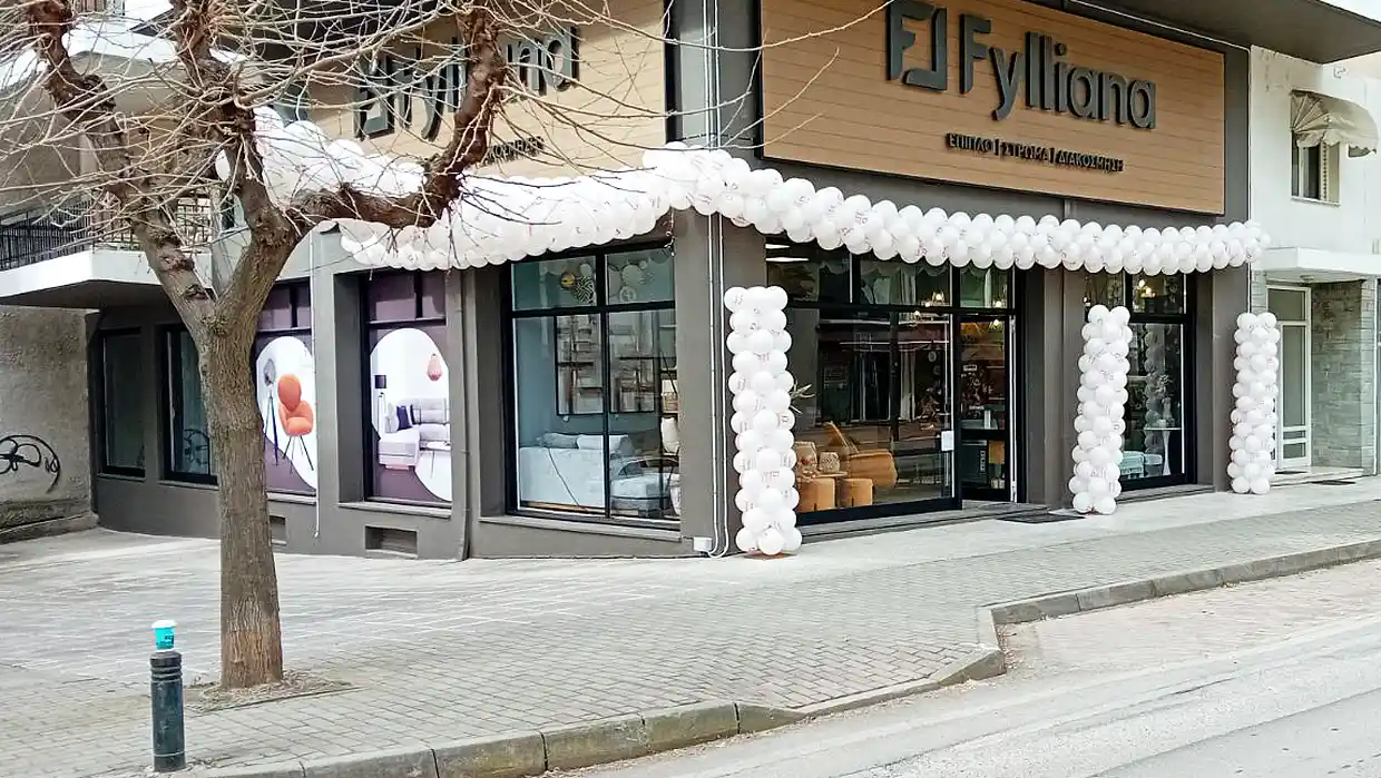 Νέο Franchise κατάστημα Fylliana και στα Γρεβενά.