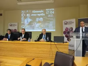 Οι επιχειρηματίες της Κοζάνης ενημερώθηκαν για τις “Εξαγωγές στην Πράξη”