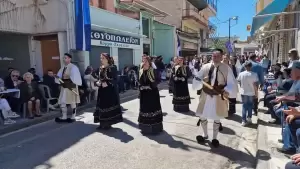 Οι Σαμαριναίοι είδαν την έξοδο... Οι Σαμαριναίοι είδαν την έξοδο…