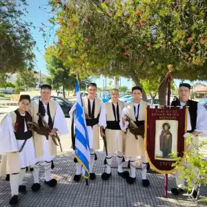 Οι Σαμαριναίοι είδαν την έξοδο... Οι Σαμαριναίοι είδαν την έξοδο…