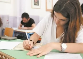 Σχολεία: Πότε Θα Γίνουν Οι Εξετάσεις Σε Λύκεια, Γυμνάσια, Επαλ – Πότε Τελειώνουν Τα Μαθήματα