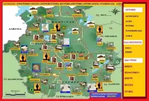 Τα Πρωτογενή προϊόντα της χώρας μας με τις ελλείψεις λόγω επίκαιρων ή μελλοντικών πλημμυρών ή πυρκαγιών είναι επαρκή; Τα Πρωτογενή προϊόντα της χώρας μας με τις ελλείψεις λόγω επίκαιρων ή μελλοντικών πλημμυρών ή πυρκαγιών είναι επαρκή;