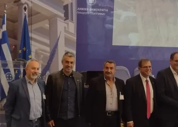 Τεχνική Συνάντηση Γεωπάρκων Με Τίτλο «Παγκόσμια Γεωπάρκα Unesco: Η Συμμετοχή Της Ελλάδος Στο Διεθνές Πρόγραμμα»