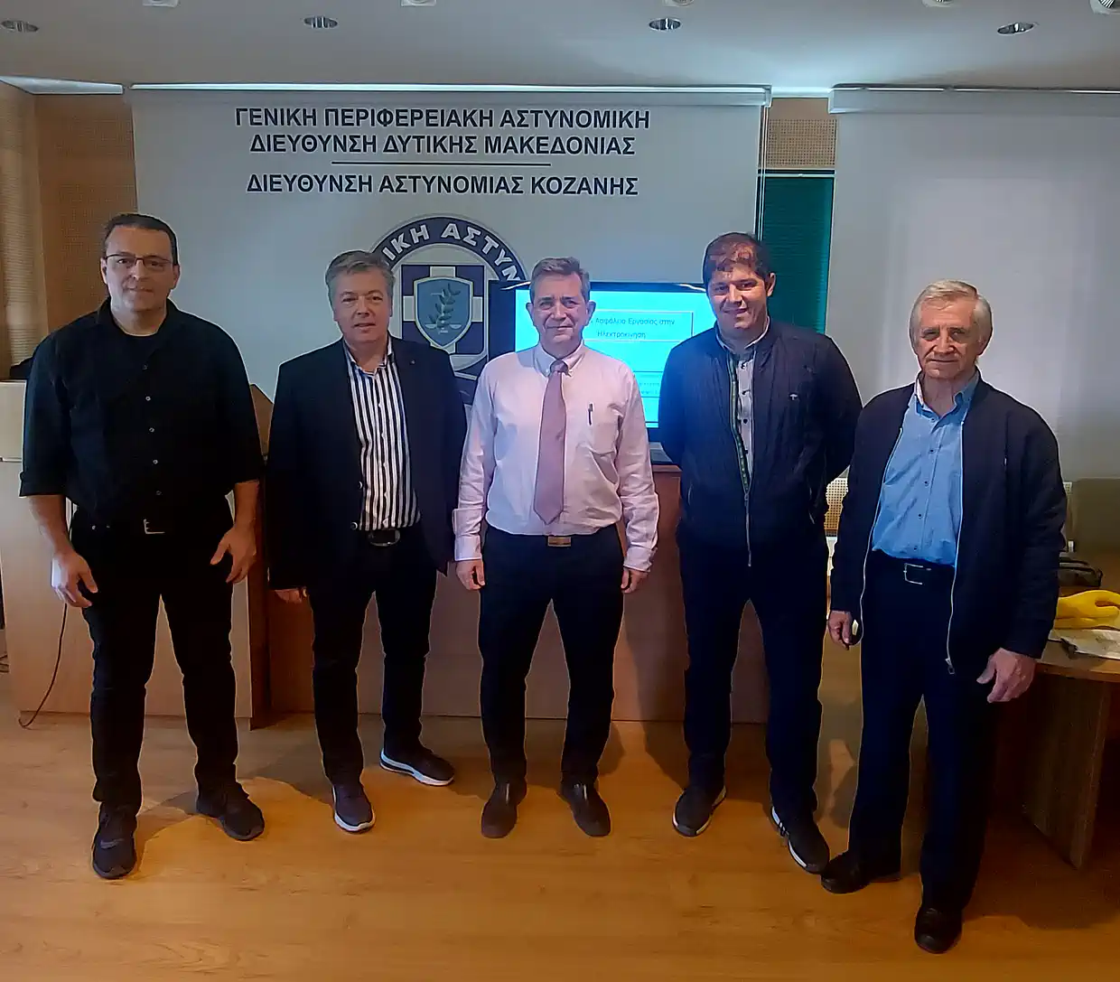 «Τροχαία Ατυχήματα με Ηλεκτρικά Αυτοκίνητα» από τη Διεύθυνση Αστυνομίας Κοζάνης