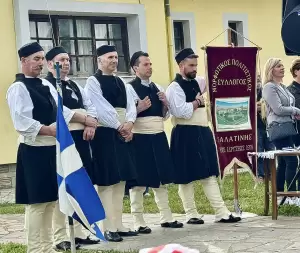 Aναβίωσε στη Γαλατινή Βοϊου, το έθιμο «Χορός της Ρόκας» Aναβίωσε στη Γαλατινή Βοϊου, το έθιμο «Χορός της Ρόκας»