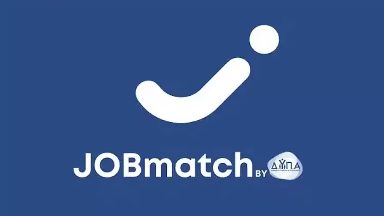 Jobmatch: Άμεση διασύνδεση επιχειρήσεων με όσους αναζητούν εργασία σε τουρισμό – εστίαση