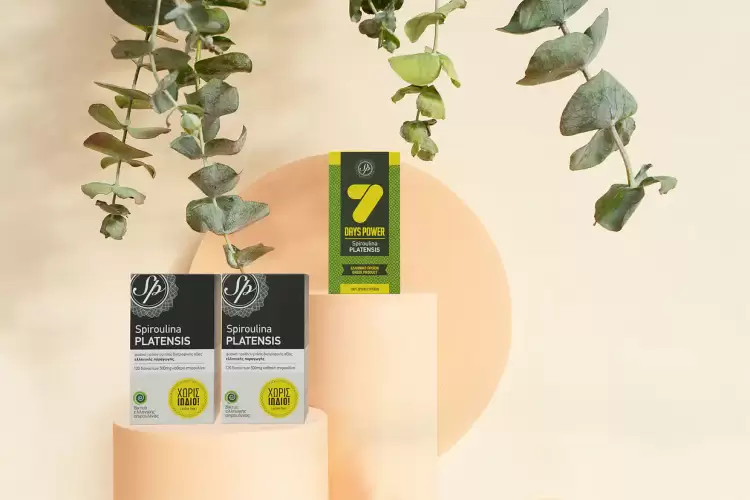 Spiroulina Platensis:  Η φυσική υπερτροφή σου