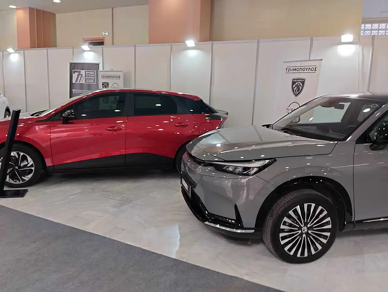 Άλλη εικόνα η Δυτική Μακεδονία… και η Κοζάνη - Εγκαίνια του Balkan Energy Forum (βίντεο & εικόνες) Άλλη εικόνα η Δυτική Μακεδονία… και η Κοζάνη – Εγκαίνια του Balkan Energy Forum