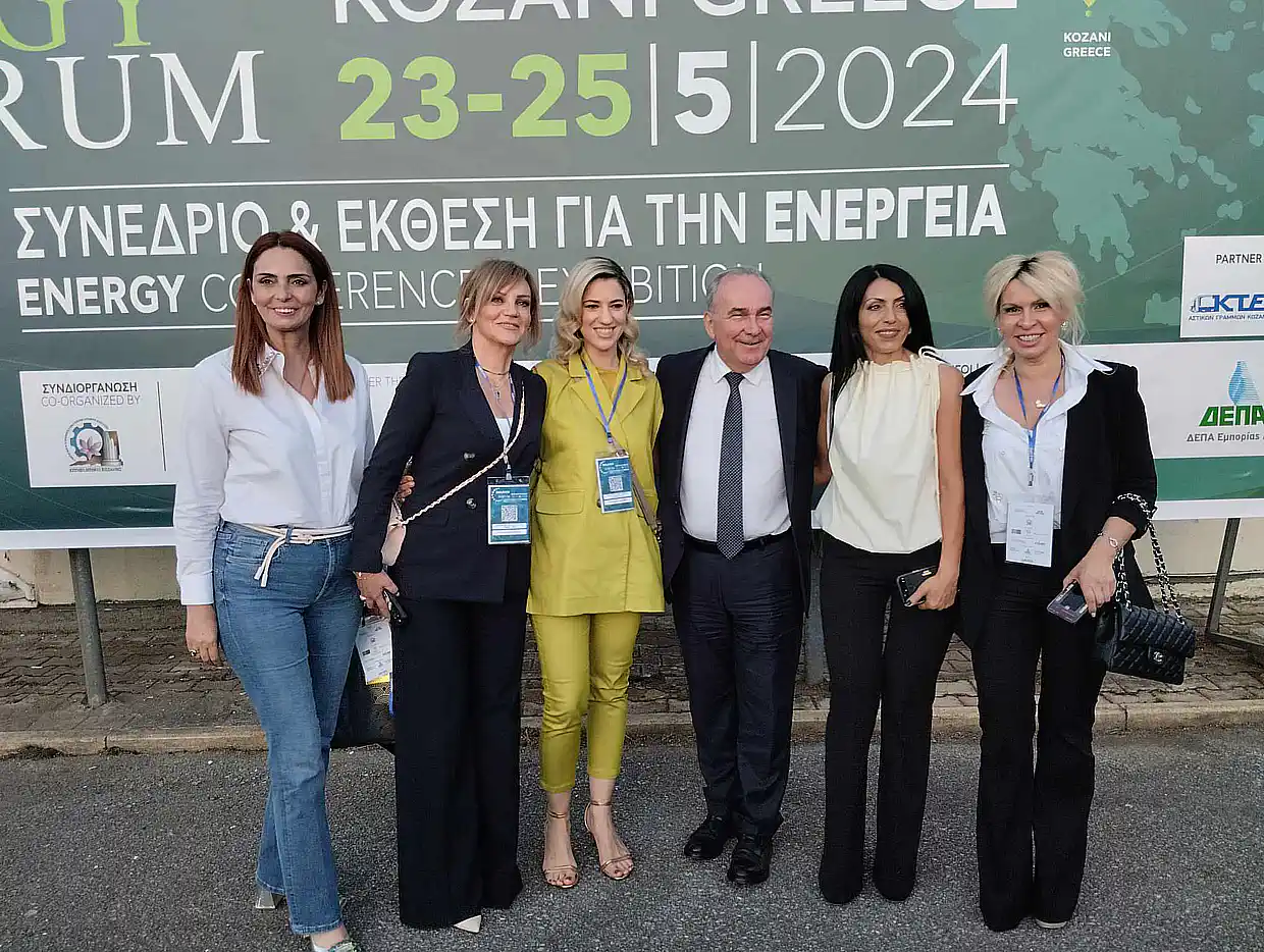 Άλλη εικόνα η Δυτική Μακεδονία… και η Κοζάνη - Εγκαίνια του Balkan Energy Forum (βίντεο & εικόνες) Άλλη εικόνα η Δυτική Μακεδονία… και η Κοζάνη – Εγκαίνια του Balkan Energy Forum