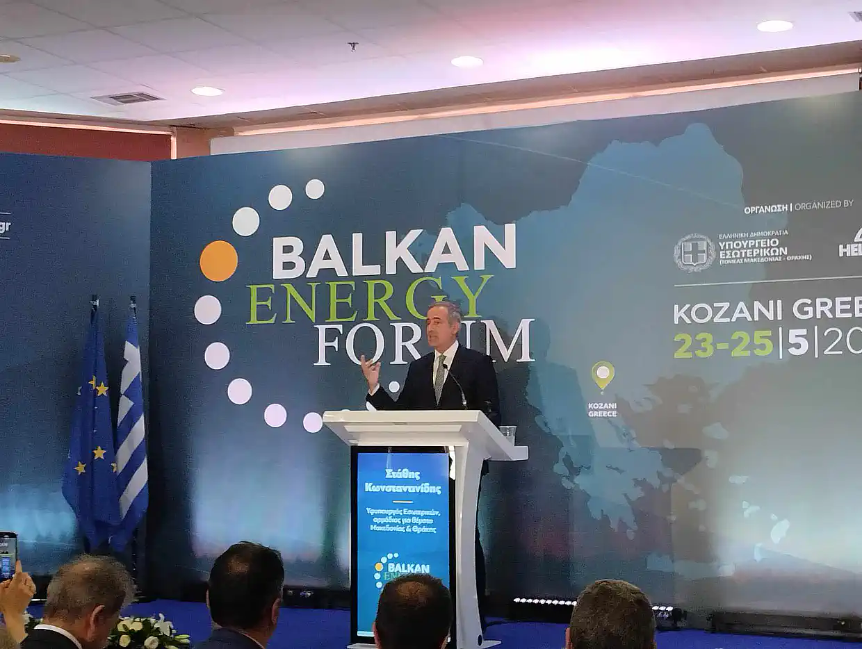 Άλλη εικόνα η Δυτική Μακεδονία… και η Κοζάνη - Εγκαίνια του Balkan Energy Forum (βίντεο & εικόνες) Άλλη εικόνα η Δυτική Μακεδονία… και η Κοζάνη – Εγκαίνια του Balkan Energy Forum
