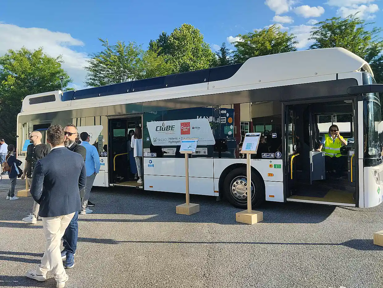 Άλλη εικόνα η Δυτική Μακεδονία… και η Κοζάνη - Εγκαίνια του Balkan Energy Forum (βίντεο & εικόνες) Άλλη εικόνα η Δυτική Μακεδονία… και η Κοζάνη – Εγκαίνια του Balkan Energy Forum