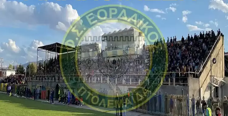 Ανακοίνωση Εορδαϊκού: Απάντηση στον Πρόεδρο της ΕΠΣ Καστοριάς