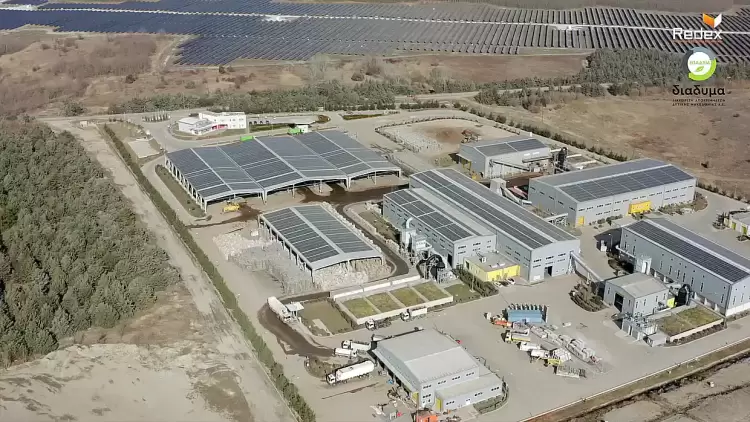 ΔΙΑΔΥΜΑ ΑΕ.: Ολοκληρώθηκε η σύνδεση Φωτοβολταϊκού Σταθμού στη Μονάδα Επεξεργασίας Απορριμμάτων