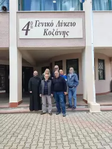 «Δίπλα στα σχολεία μας» – Άμεση επίλυση αιτημάτων από τη Σχολική Επιτροπή Δευτεροβάθμιας Εκπαίδευσης του Δήμου Κοζάνης