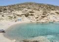 Η Δονούσα  Το  Ελληνικό Νησί Που Εξυμνεί Ο Guardian