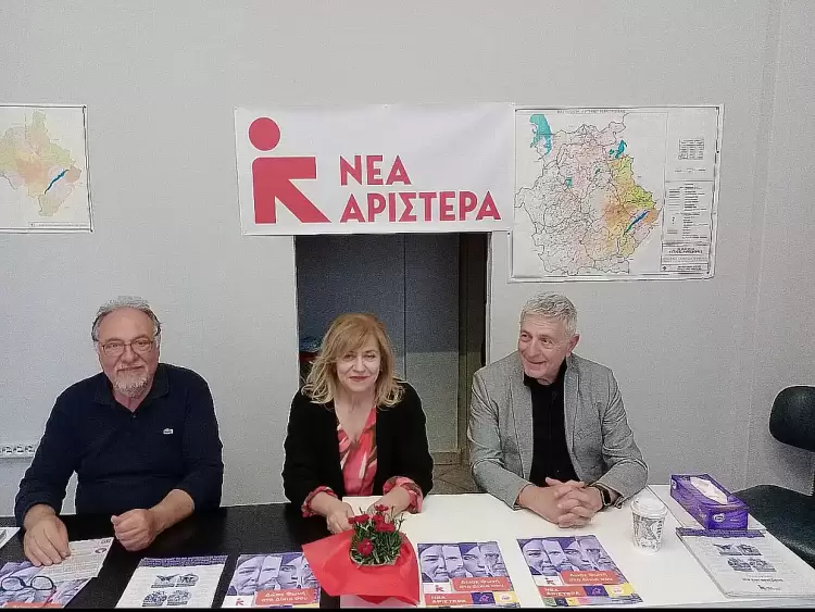 Δώσε Φωνή στο Δίκιο Σου