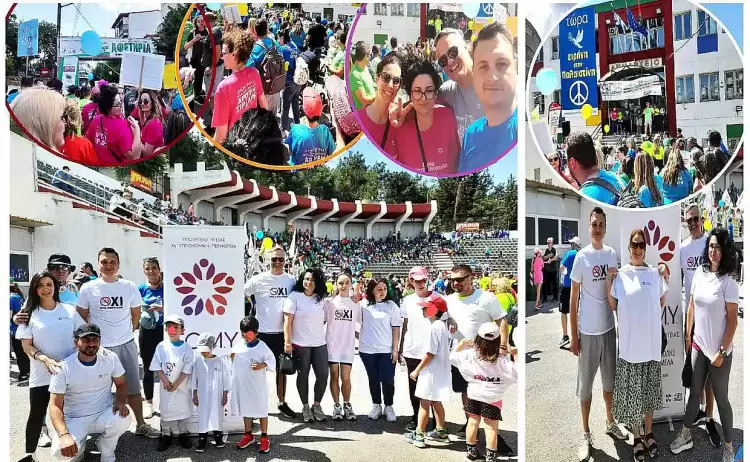 Δράσεις ενημέρωσης και ευαισθητοποίησης κατά του καπνίσματος από τις Τοπικές Ομάδες Υγείας (Τ.ΟΜ.Υ.) Δράσεις ενημέρωσης και ευαισθητοποίησης κατά του καπνίσματος από τις Τοπικές Ομάδες Υγείας (Τ.ΟΜ.Υ.)