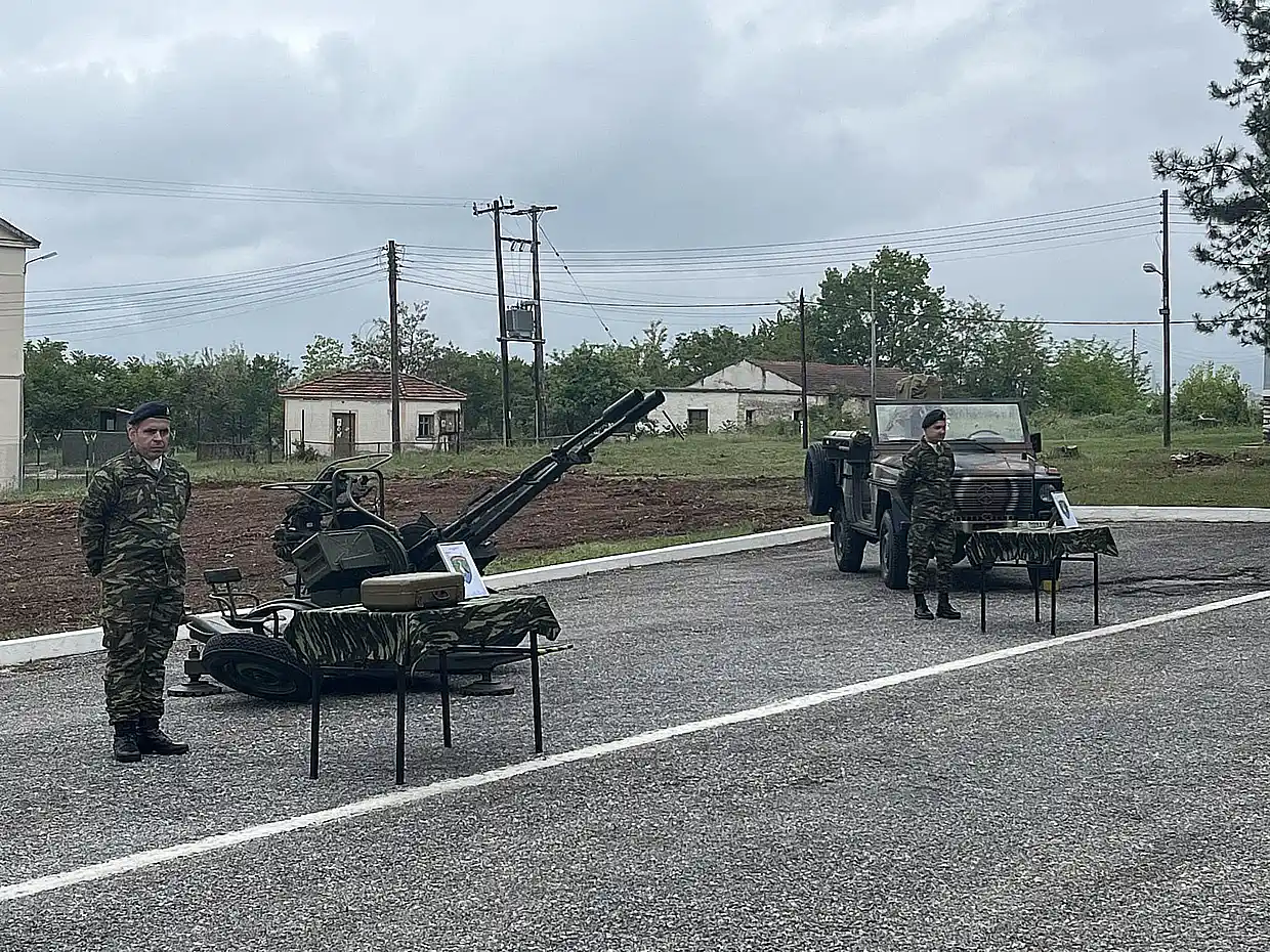 Εορτασμός στο στρατόπεδο «Μακεδονομάχων» στην Κοζάνη Εορτασμός στο στρατόπεδο «Μακεδονομάχων» στην Κοζάνη