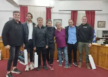 Επιστημονική ημερίδα στη Δεσκάτη Επιστημονική ημερίδα στη Δεσκάτη