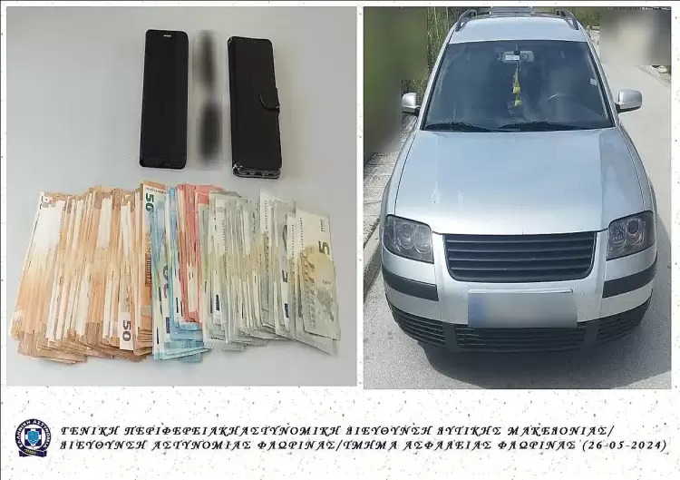 Φλώρινα: Έχουν θράσος… Τηλεφωνούν για να εξαπατήσουν