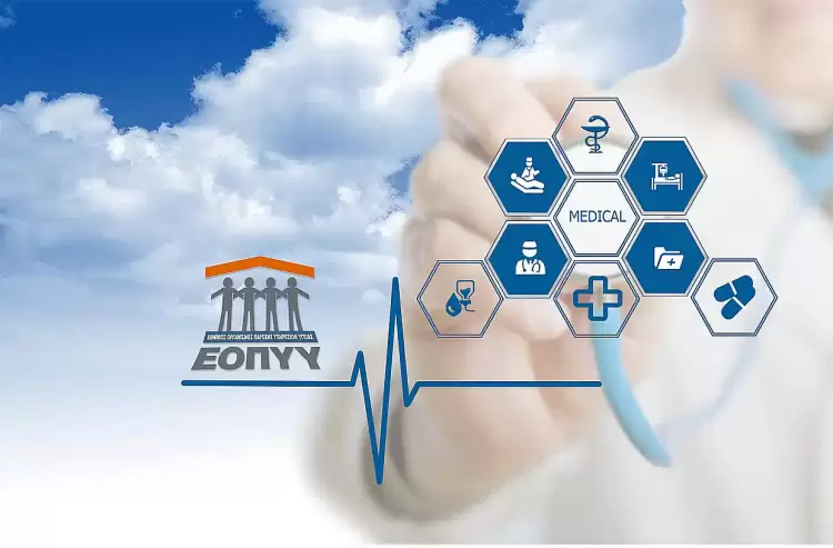 Ιατρικοί Σύλλογοι: «Η αμετανόητη αλαζονεία του ΕΟΠΥΥ»