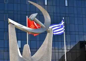 ΚΚΕ: 76η επέτειο της Νάκμπα