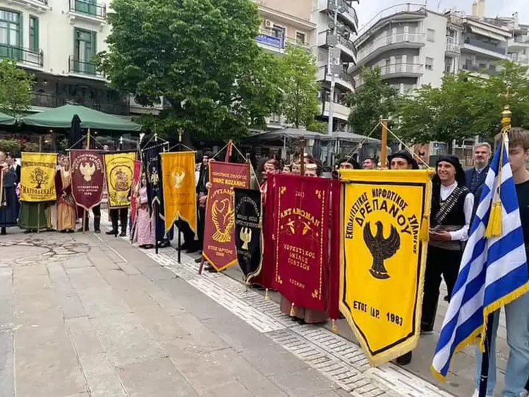 Η Κοζάνη δεν ξεχνά – Ημέρα μνήμης και τιμής 