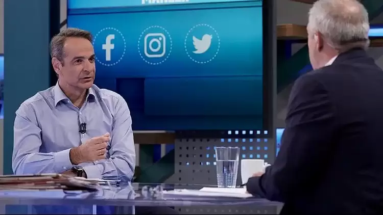 Κυριάκος Μητσοτάκης: Δεν κάνουμε πίσω από τις κόκκινες γραμμές μας στη συζήτηση με την Τουρκία Κυριάκος Μητσοτάκης: Δεν κάνουμε πίσω από τις κόκκινες γραμμές μας στη συζήτηση με την Τουρκία