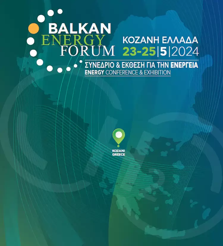 Με 13 θεματικές ενότητες το Balkan Energy Forum στην Κοζάνη