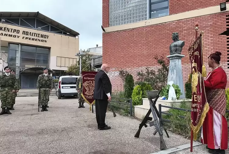 Μήνυμα του Δημάρχου Γρεβενών για την ΗΜΕΡΑ ΜΝΗΜΗΣ της ΓΕΝΟΚΤΟΝΙΑΣ των Ποντίων