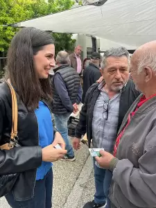 Όλγα Μαρκογιαννάκη: «Στόχος μας να εξασφαλίσουμε από την Ευρώπη ότι δικαιούται το Βόιο » Όλγα Μαρκογιαννάκη: «Στόχος μας να εξασφαλίσουμε από την Ευρώπη ότι δικαιούται το Βόιο »