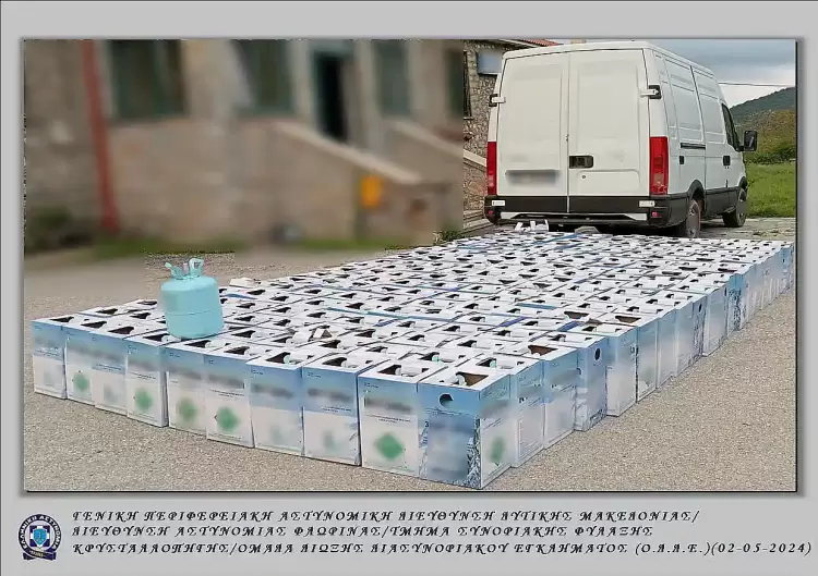 Παράνομη μεταφορά 201 φιαλών που περιείχαν ψυκτικό υγρό