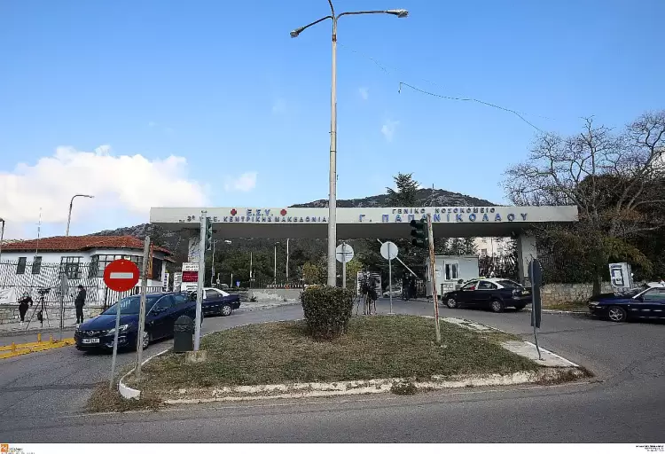 Προσφορά ζωής του 33χρόνου από τήν Εράτυρα Προσφορά ζωής του 33χρόνου από τήν Εράτυρα