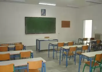 Πρόσκληση για διάθεση Θέσεων αποφοίτων ΕΠΑ. Λ. στο Μεταλυκειακό Έτος - Τάξη Μαθητείας περιόδου 2024 -2025 Πρόσκληση για διάθεση Θέσεων αποφοίτων ΕΠΑ. Λ. στο Μεταλυκειακό Έτος – Τάξη Μαθητείας περιόδου 2024 2025