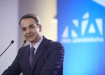 Στη Δυτική Μακεδονία ο Κυριάκος Μητσοτάκης την Τρίτη 21 Μαϊου Στη Δυτική Μακεδονία ο Κυριάκος την Τρίτη 21 Μαϊου