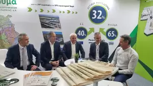 Συμμετοχή της ΔΙΑΔΥΜΑ ΑΕ στο Balkan Energy Forum 2024