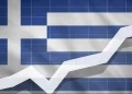 Τριπλάσιους Ρυθμούς Ανάπτυξης Για Την Ελλάδα Προβλέπει Η Κομισιόν Σε Σχέση Με Την Ευρωζώνη 