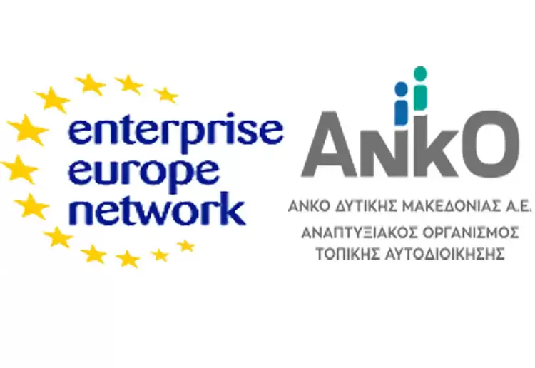 Eurostars 3: Πρόσκληση για τις Καινοτόμες Μικρομεσαίες Επιχειρήσεις για υποβολή καινοτόμων ερευνητικών προτάσεων Eurostars 3: Πρόσκληση για τις Καινοτόμες Μικρομεσαίες Επιχειρήσεις για υποβολή καινοτόμων ερευνητικών προτάσεων