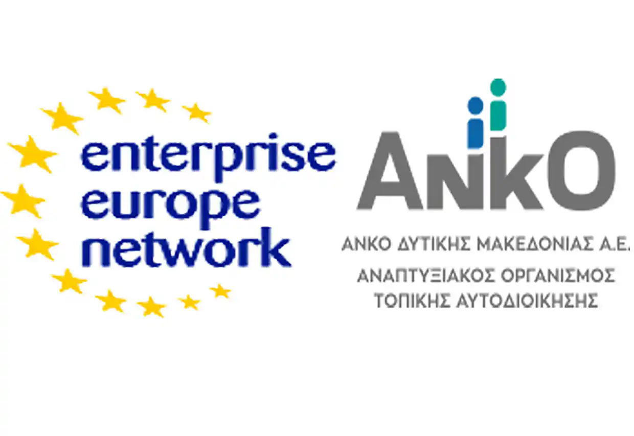 Eurostars 3: Πρόσκληση Για Τις Καινοτόμες Μικρομεσαίες Επιχειρήσεις Για Υποβολή Καινοτόμων Ερευνητικών Προτάσεων