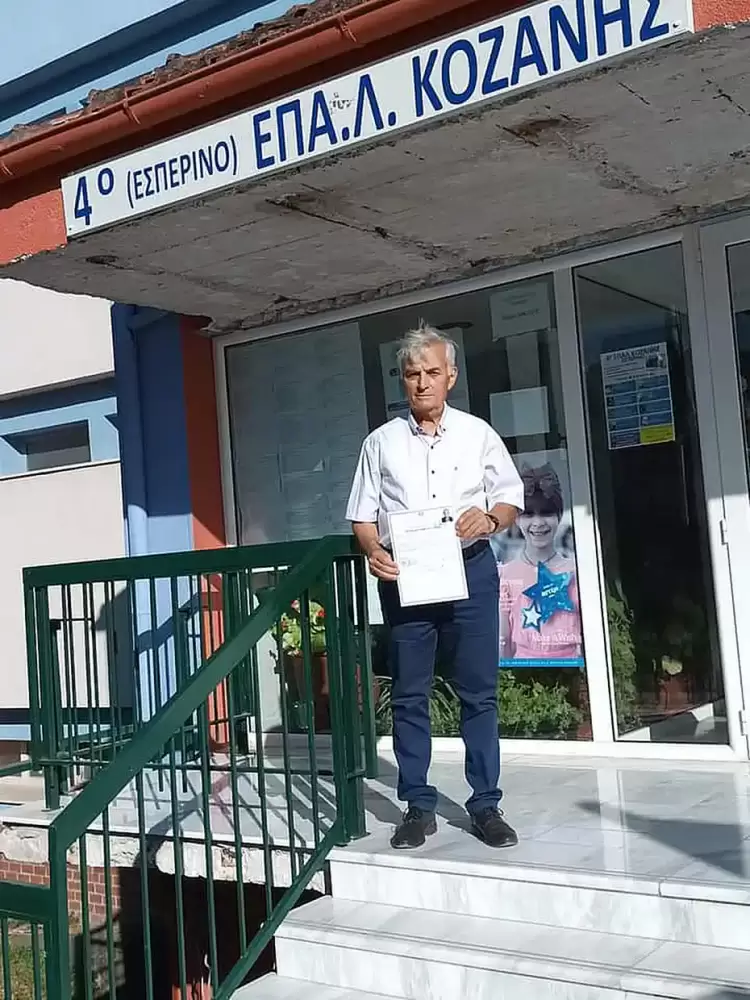 Mετρά πτυχία….10 τον αριθμό ο Σταύρος Καραγιάννης από την Κοζάνη