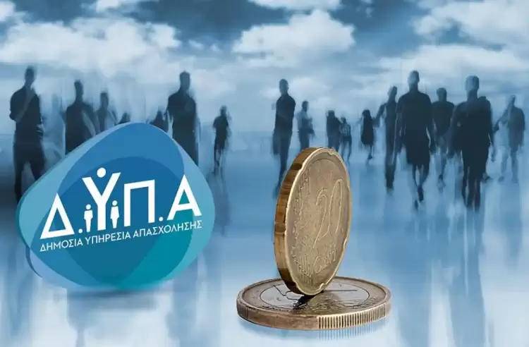 «Ανοιχτές» οι αιτήσεις για κατάρτιση ανέργων 25 – 45 ετών: Έως 6.132 ευρώ για κάθε θέση εργασίας