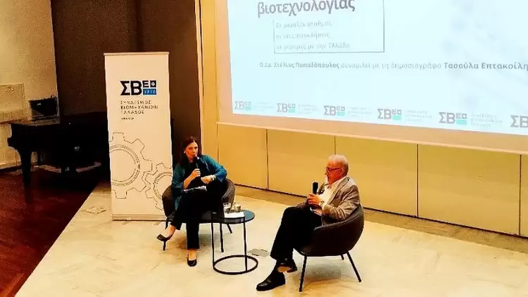 Από το μικρό μπαχαράδικο στα Λαδάδικα στο «τιμόνι» ενός γίγαντα της βιοτεχνολογίας στις ΗΠΑ