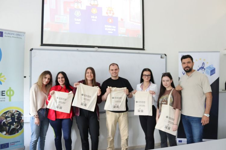 Εκπαιδευτική Επίσκεψη του ΟΕΝΕΦ στο Παιδαγωγικό Τμήμα Δημοτικής Εκπαίδευσης του Πανεπιστημίου Δυτικής Μακεδονίας!