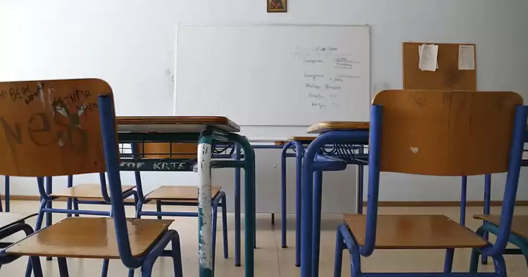 ΕΛΜΕ Εορδαίας: “kαταδικάζουμε την πρόσφατη επίθεση γονέα σε επιτηρητές – συναδέλφους, με αφορμή τον μηδενισμό γραπτού εξεταζομένου ”