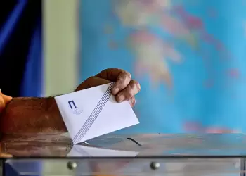 Ενημέρωση Δήμου Κοζάνης προς Δικαστικούς Αντιπροσώπους εν όψει Ευρωεκλογών Ενημέρωση Δήμου Κοζάνης προς Δικαστικούς Αντιπροσώπους εν όψει Ευρωεκλογών