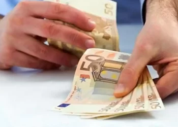 Επίδομα 200 Ευρώ Για 12 Μήνες – Ποιες Είναι Οι Προϋποθέσεις