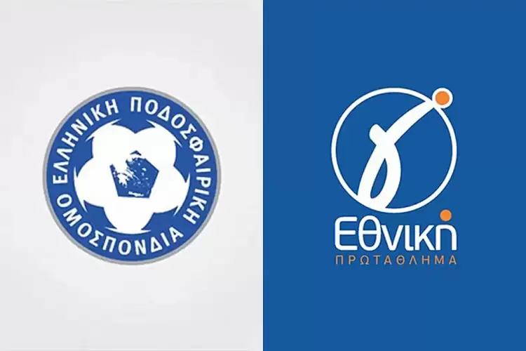 Γ’ Εθνική: Υποχρεωτικά στην ενδεκάδα δύο παίκτες κάτω των 21 ετών